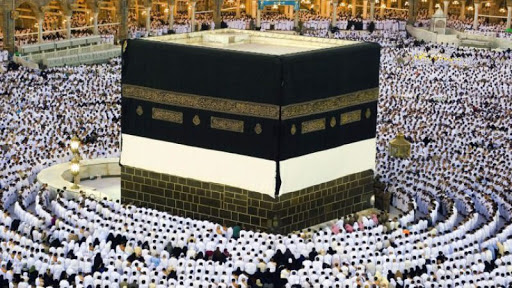 Rüyada Kabe Görmek