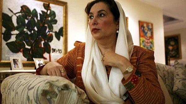 Bhutto (2010)