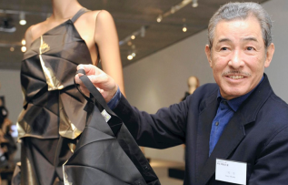 Japon moda tasarımcısı Issey Miyake yaşamını yitirdi