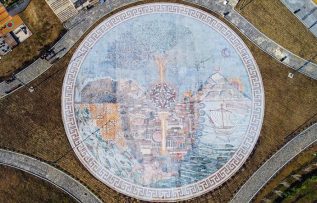 Guiness Rekorlar Kitabı’na giren”Ortak Varoluş Mozaiği” iki dalda daha rekora aday