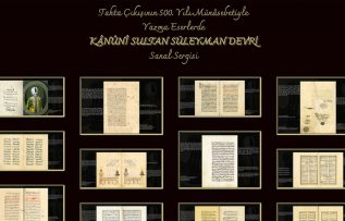 Kanuni Sultan Süleyman tahta çıkışının 500’üncü yılında sanal sergiyle anılıyor