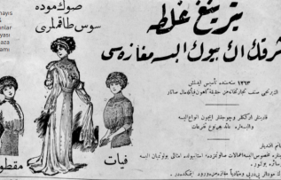 Osmanlı’dan günümüze teşhir malzemesine dönüşen yeni kadın kimliği
