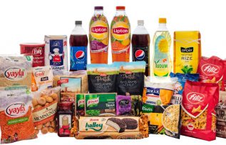 Rüyada İaşe Görmek