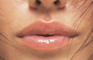 Rüyada Ağız Kenarı Görmek