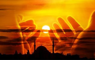 Rüyada Şaban Ayı Görmek