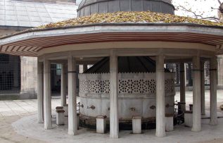 Rüyada Şadırvan Görmek