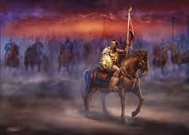 Rüyada Akıncı Görmek