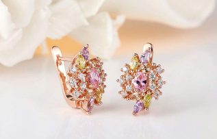 Rüyada Altın Küpe Görmek