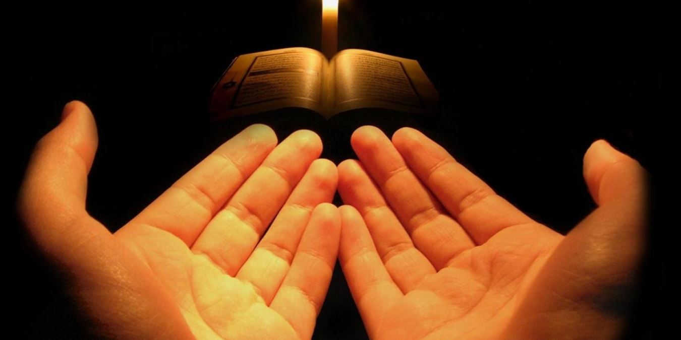 Rüyada Amin Görmek