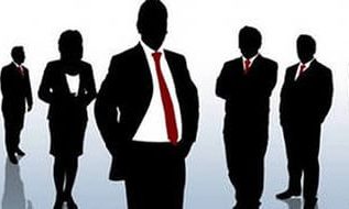 Rüyada Amir Görmek