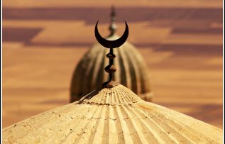 Rüyada Arabi (Hicri) Ayları Görmek