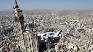 Rüyada Arabistan’ı Görmek