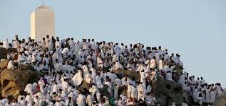 Rüyada Arafat’ta Vakfeye Durduğunu Görmek