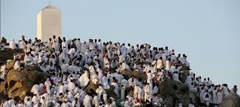 Rüyada Arafat’ta Vakfeye Durduğunu Görmek
