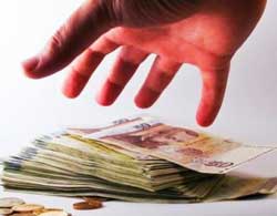 Rüyada Avans Görmek