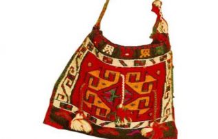 Rüyada Azık Görmek