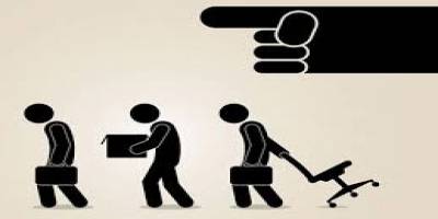 Rüyada Azil Görmek