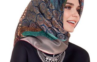 Rüyada Baş Örtüsü Görmek