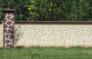 Rüyada Bahçe Duvarı Görmek