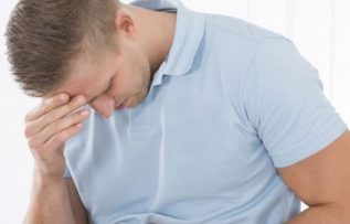 Rüyada Basur Görmek