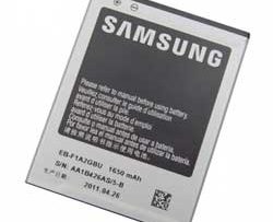 Rüyada Batarya Görmek