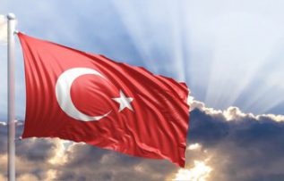 Rüyada Bayrak Görmek