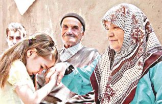 Rüyada Bayram Görmek