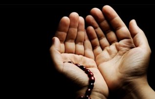 Rüyada Beddua Görmek