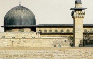 Rüyada Beytullah Görmek