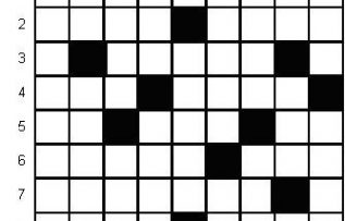 Rüyada Bilmece Görmek