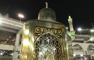 Rüyada İbrahim Aleyhisselamın Makamını Görmek