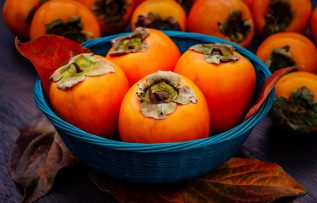 Rüyada Cennet Hurması Görmek