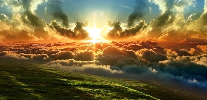 Rüyada Cennetin Bekçisi Görmek