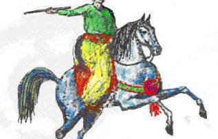 Rüyada Cirit Görmek