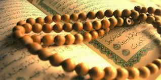 Rüyada Cuma Suresi Görmek