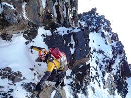 Rüyada Dağa Tırmanmak