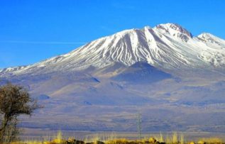 Rüyada Dağ Görmek