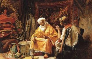 Rüyada Davud Peygamberi Görmek