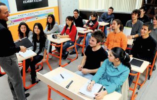 Rüyada Dershane Görmek