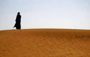 Rüyada Derviş Görmek