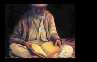 Rüyada Destan Görmek