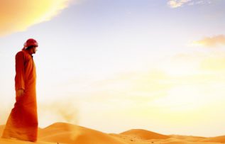 Rüyada Ebubekir Görmek