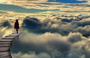 Rüyada Edep Görmek