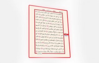 Rüyada Enbiya Görmek