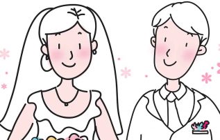 Rüyada Enişte Görmek