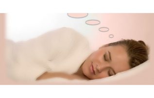 Rüyada Enkaz Görmek