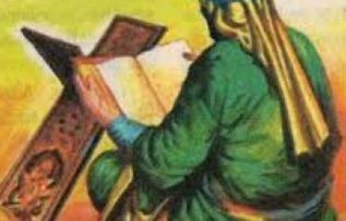 Rüyada Eshab-ı Kiram Görmek