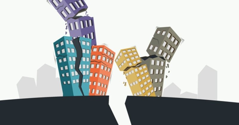 Rüyada Felaket Görmek