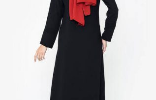 Rüyada Ferace Görmek