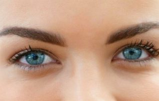 Rüyada Göz Görmek